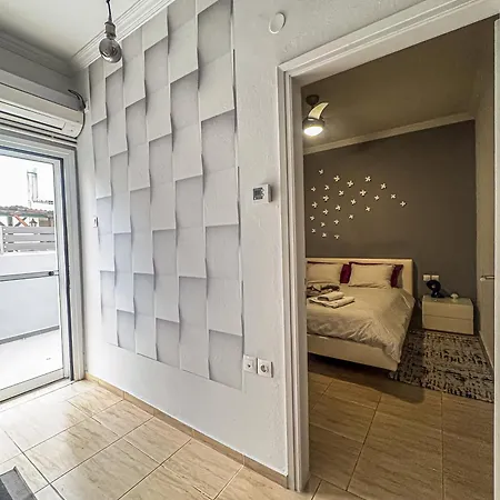 Estrela Comfortable * Volos